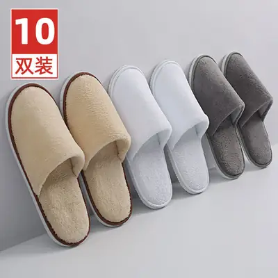 Five-Star Hotel Slippers for Guest Use