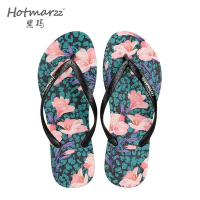 Hotmarzz Heima New Flip-flops Women's Outer Wear Fresh Style Flip-flops Slippers Beach Slippers Bathroom