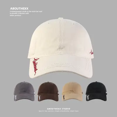 Women Beige Baseball Cap Sunscreen Face 2024