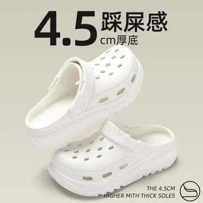 Black EVA Clog Women Summer Thick Soled