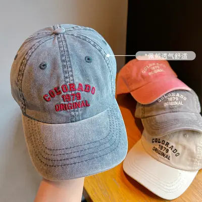 Children's Denim Cap Colorado Original 1979 Spring Autumn 2024