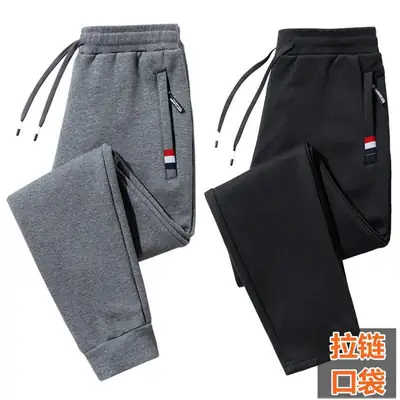 Men Grey Fleece Warm Pants Winter Plus Size
