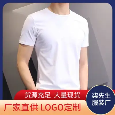 Men's Pure White V-Neck T-Shirt Summer Fit