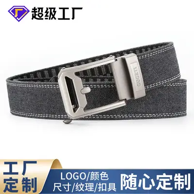 Men's Belt Wear-Resistant Breathable Denim All-Match