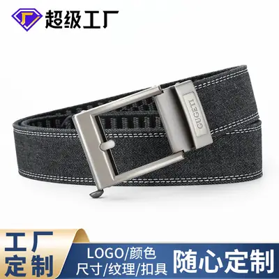 Men's Adjustable Denim Belt with Fake Pin Buckle