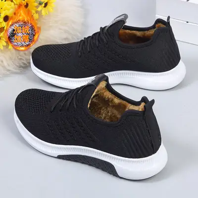 Women's Maroon Knit Casual Shoes with Velvet Lining