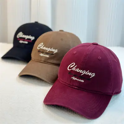 Korean Style Letter Embroidered Cap Brown Beige