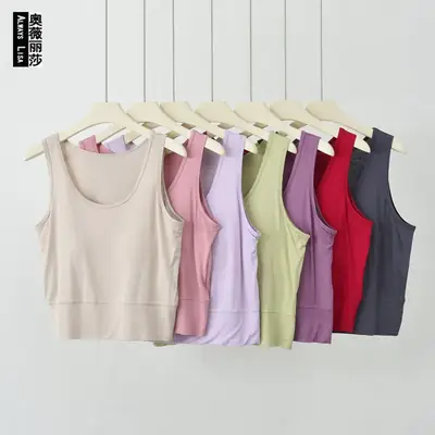 Light Green U-Back Sports Bra for Women