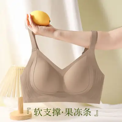 Ultra-Thin Traceless Lifting Bra for Large Chest