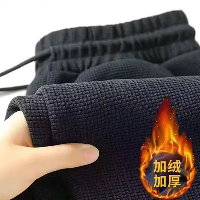 Men's Fleece Sweatpants Dark Gray Plus Size