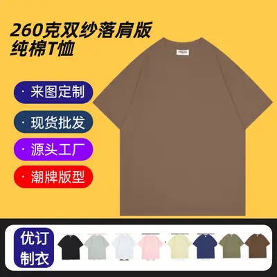 Men Light Green Cotton Crewneck T-Shirt Non-Relaxed Fit