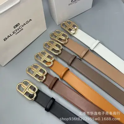 Women's Brown Leather Belt with Gold Double B Buckle