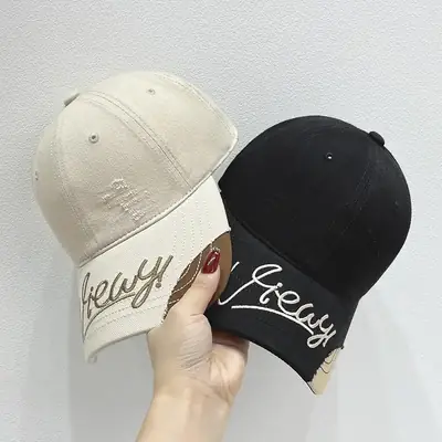 Women's Korean Style Embroidered Baseball Cap Beige Brown