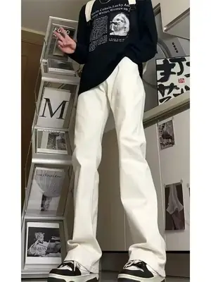 Men's Pure White Slim Fit Slim Fit Trousers
