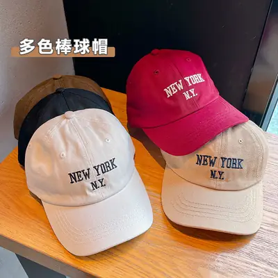 Red New York Cap for Girls Boys Spring Autumn