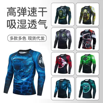Men's Printed Long Sleeve Sports Tights Black Yellow