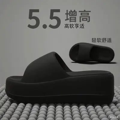 Women's White Platform Slippers Non-Slip Outdoor Sandals