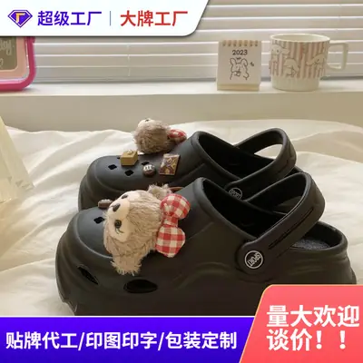 Black Bow Decorated Kids Sandals for Women