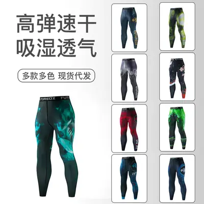 Men's Quick-Dry Sports Trousers Multi Color