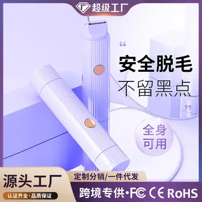 Wireless Mini Shaver for Women Purple