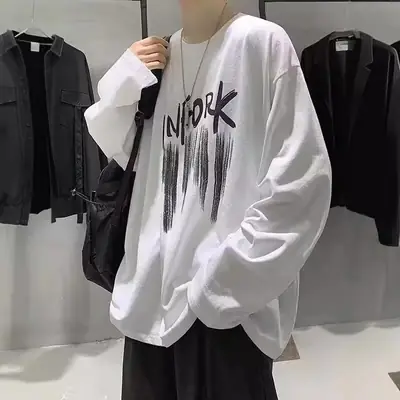 Men Printed Long Sleeve T-Shirt White 2024