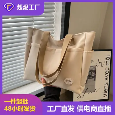 Japanese Style Large Capacity Shoulder Bag for Women