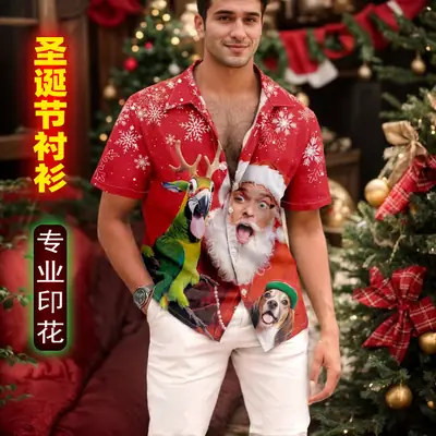 Hawaiian Men's Christmas Deer & Santa Shirt Red