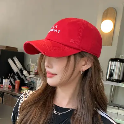 Korean Style Baseball Cap for Men Women with Letter Embroidery