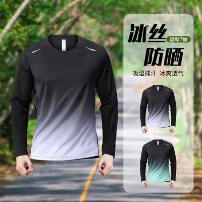 Men's Long Sleeve Ice Silk Sunscreen T-Shirt Black Grey