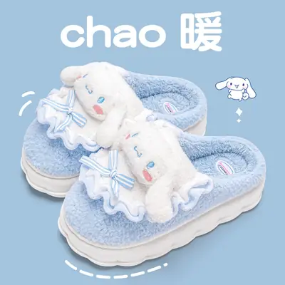 Cute Cinnamon Dog Furry Slippers for Women Winter 2025