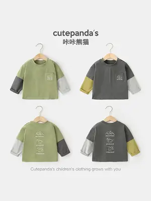 Baby Two-In-One Long Sleeve T-Shirt Green Grey Spring Outfit