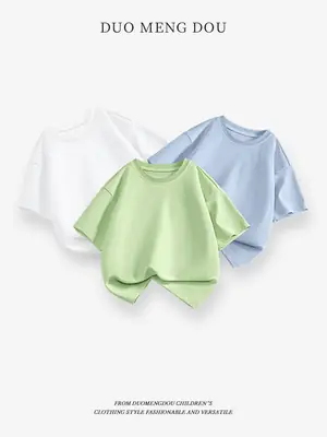 Boys T-shirt Aurora Full Enjoy Cotton Summer