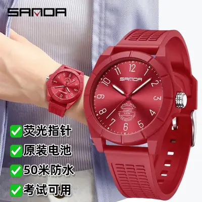 Sanda Red Luminous Waterproof Exam Watch for Men