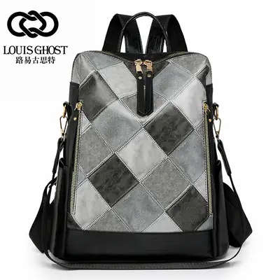 Women's Multi-functional Anti-theft Backpack 2024 Cross-border Large Capacity