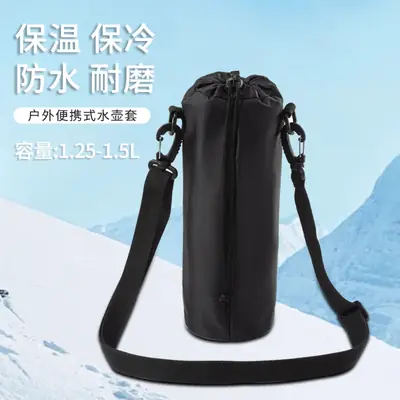 Waterproof Thermal Ice Bag for Outdoor Hiking