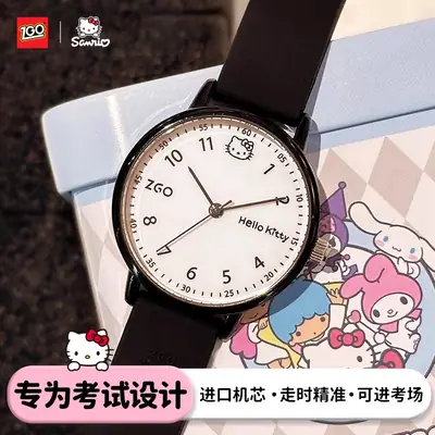 Silent Quartz Hello Kitty Watch for Girls Blue