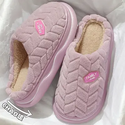 Warm Cotton Slippers Women's Winter Indoor Household fleece-lined Thickened Men's Winter Mao Mao Slippers Men's Winter Wholesale