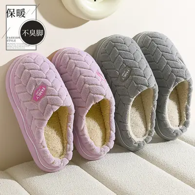 Women Winter Plush Furry Slippers Brown Non-Slip