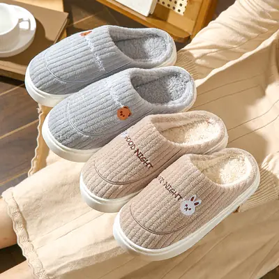 New Cotton Slippers for Men in Autumn and Winter with Heel for Home Indoor Household Thick-Soled Warm Home Non-Slip Woolen Cotton Shoes for Women