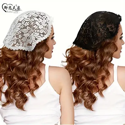 Muslim Hijab with Vintage Lace & Floral Design