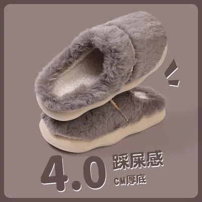 Cotton Plush Slippers for Men Winter Warm Non-Slip