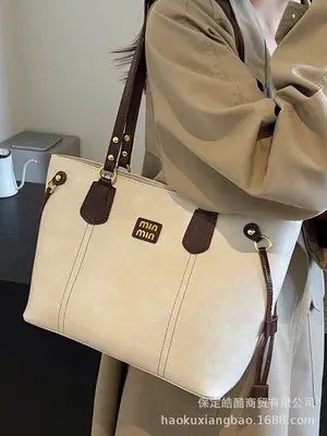 Women Large Capacity Leather Shoulder Bag 2024 New