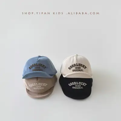 Yipan Korean Baby Caps 2025 Blue Black Beige