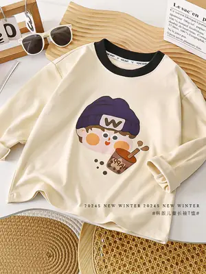Children's Cotton Long Sleeve T-Shirt with Cartoon Print
