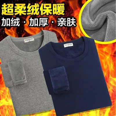 Men V-neck Fleece Lined Thermal Shirt Grey Winter Long Sleeve