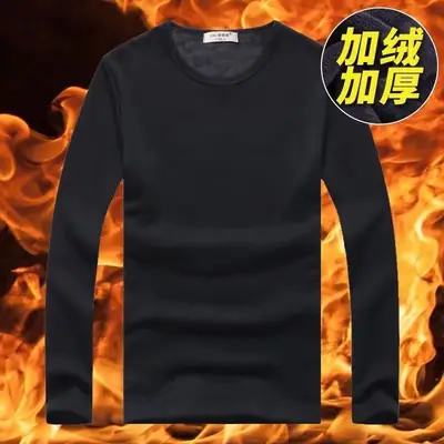 Men Fleece Long Sleeve T-Shirt Dark Grey Round Neck