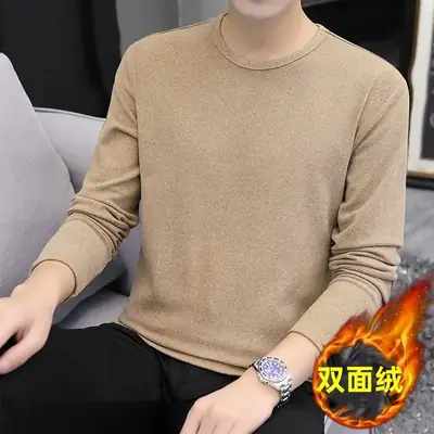 Men's Double-Sided Velvet Thermal Shirt White