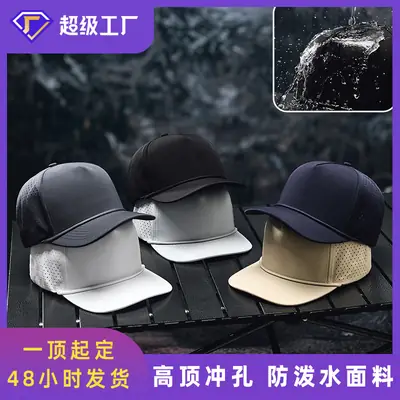 Men Water Resistant Navy Cap with Mesh Back