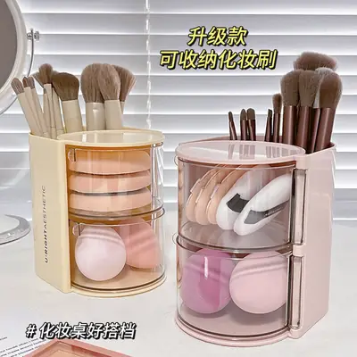 Multi-functional Cosmetic Storage Box with Rotating Powder Puff & Brush Compartment