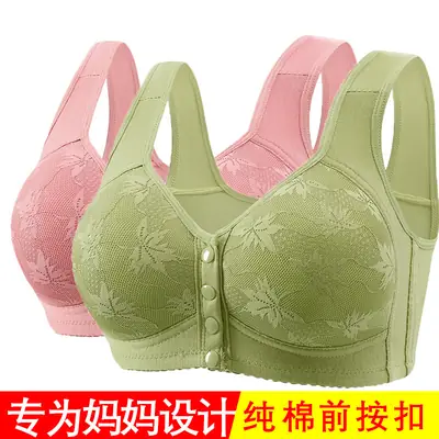New Front Buckle Cross-border plus size Middle-aged and Elderly Printed Vest Wide Shoulder Strap Underwear Women's plus size Bra without Steel Ring
